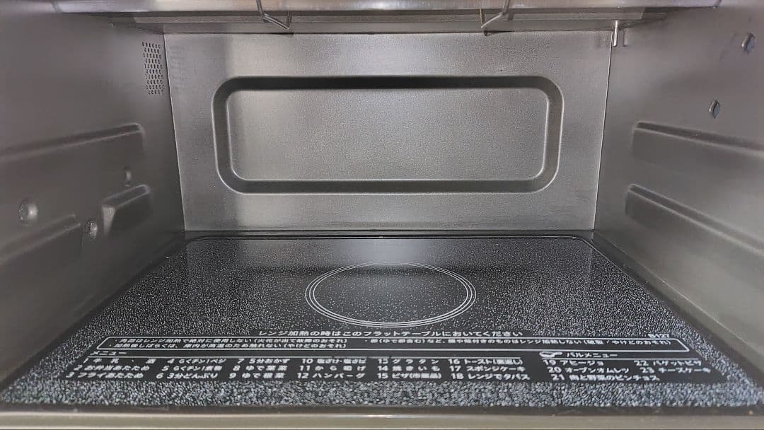 極美品 SHARP RE-SD18A-B ② オーブンレンジ