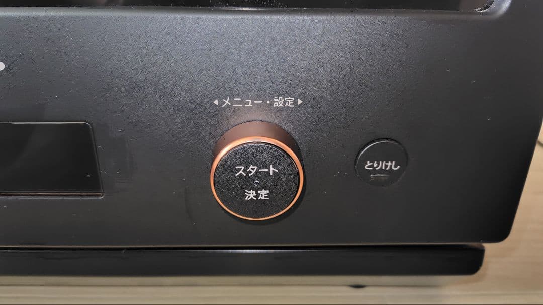 極美品 SHARP RE-SD18A-B ② オーブンレンジ