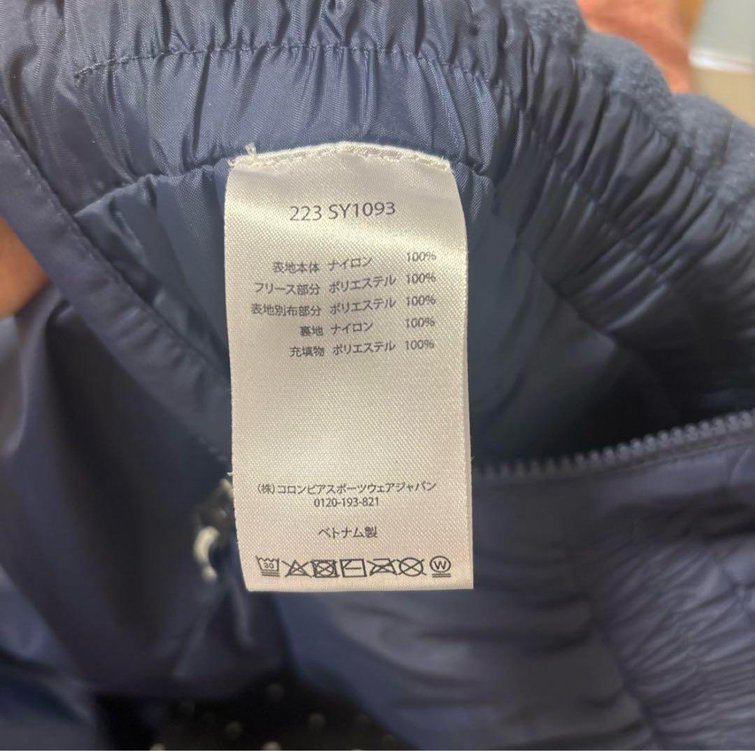 【コロンビア】ダブルフレークセット、手袋付き