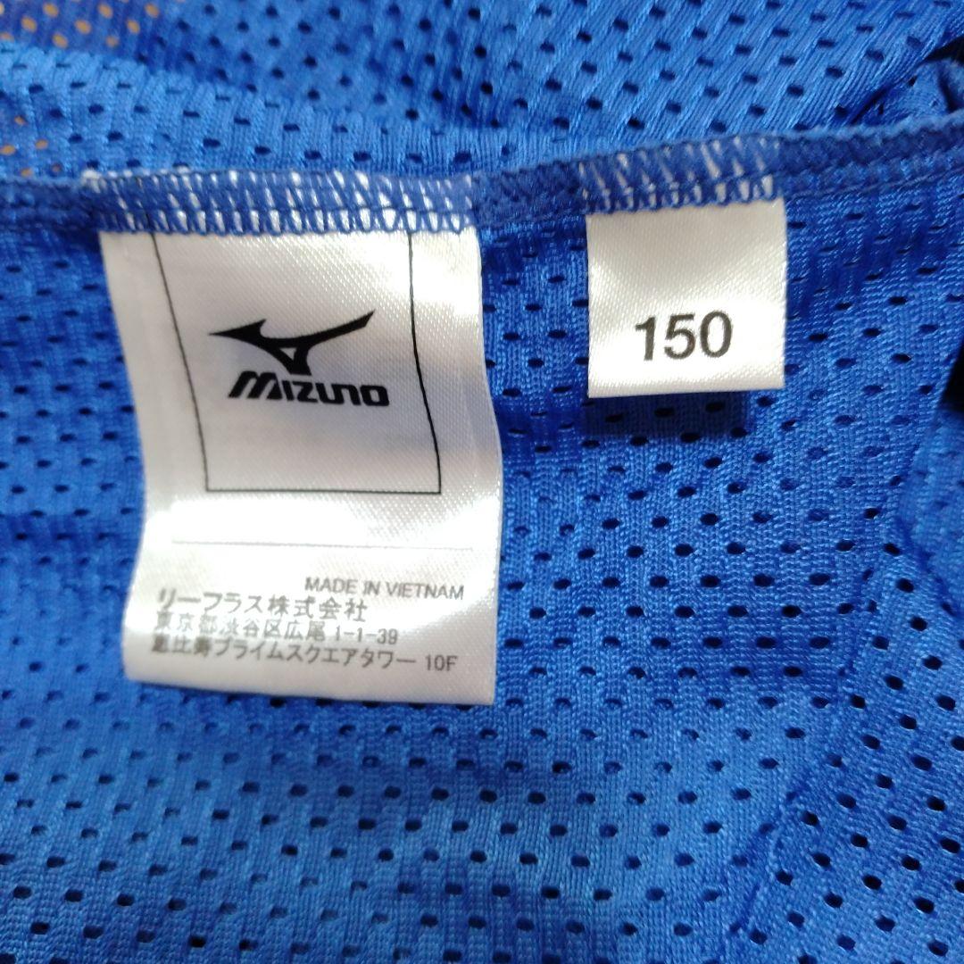 もこちゃん様　ハーツバスケットユニフォーム　150