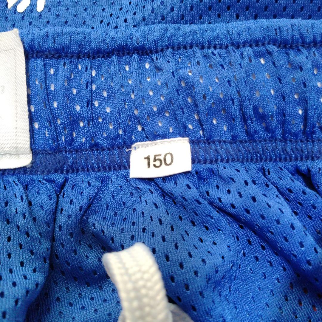 もこちゃん様　ハーツバスケットユニフォーム　150