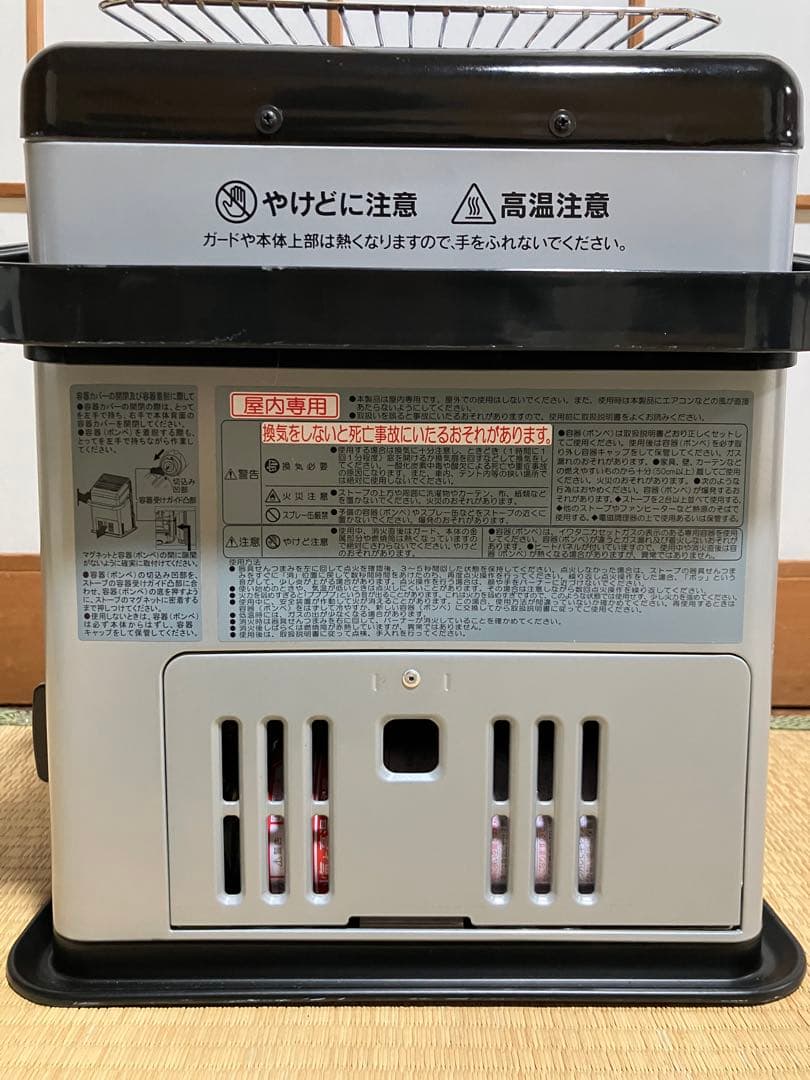 イワタニ カセットガスストーブ ハイパワータイプ 　デカ暖 CB-STV-HPR