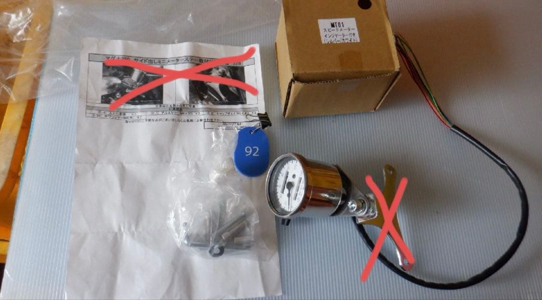 ガレージT&F ミニスピードメーター(ホワイト)インジケーター内蔵