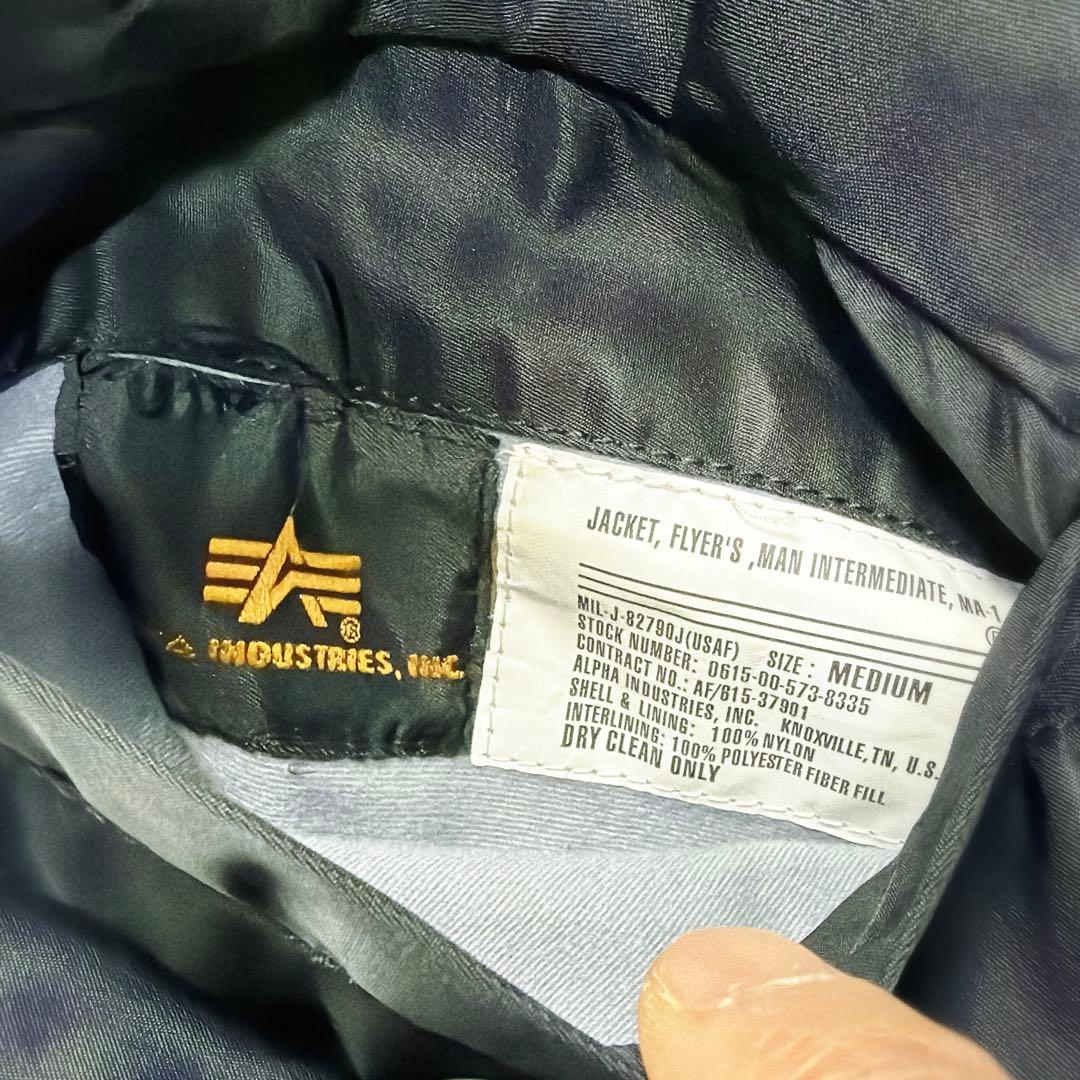 【美品】ALPHA アルファ MA-1 フライトジャケット サイズM ブラック