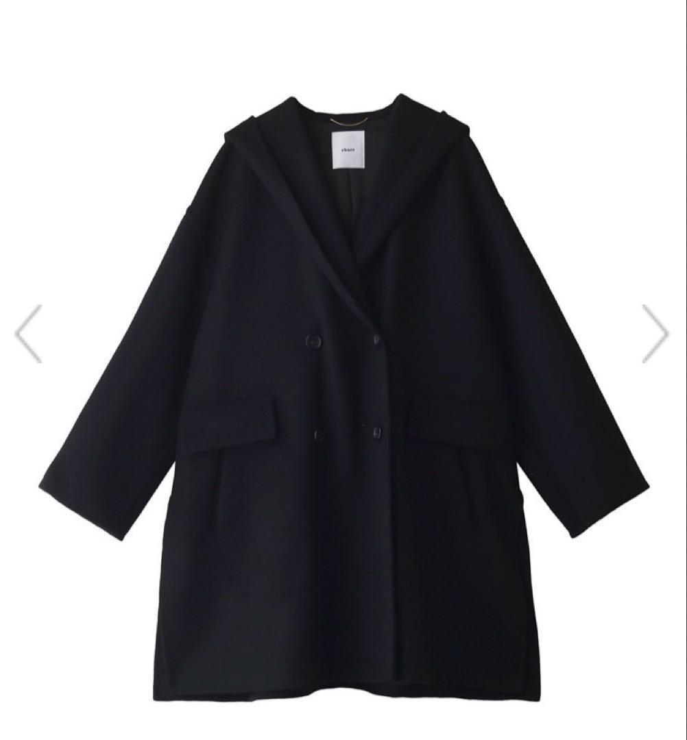 ebure エブール　黒　リュクスビーバー フーデットショートコート　Pコート