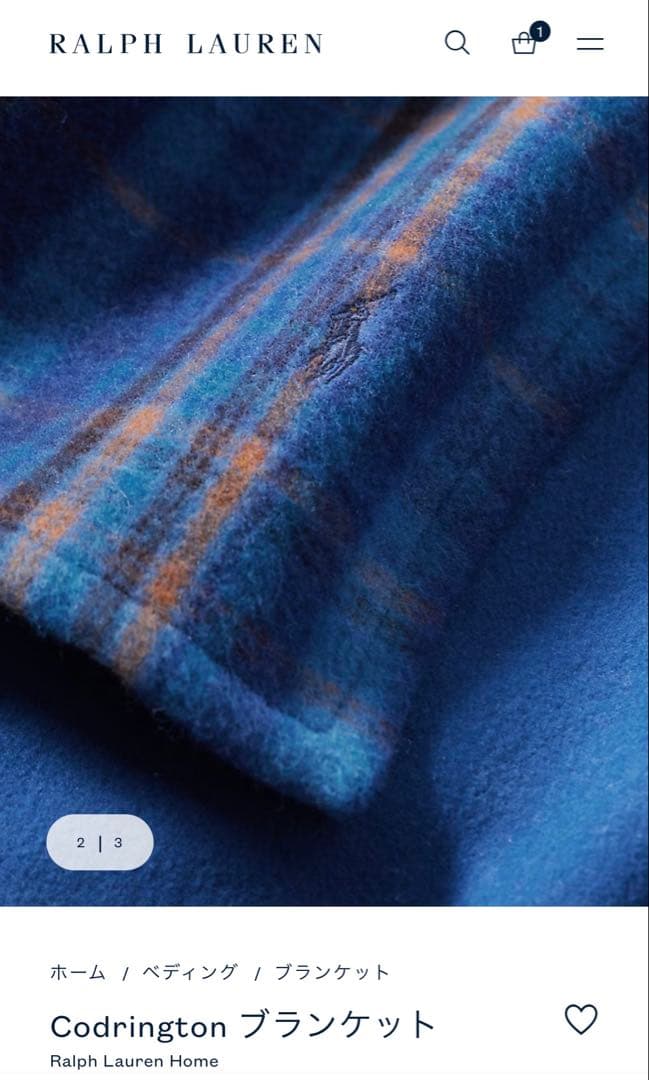 Codrington ブランケット　ラルフローレン 新品未使用