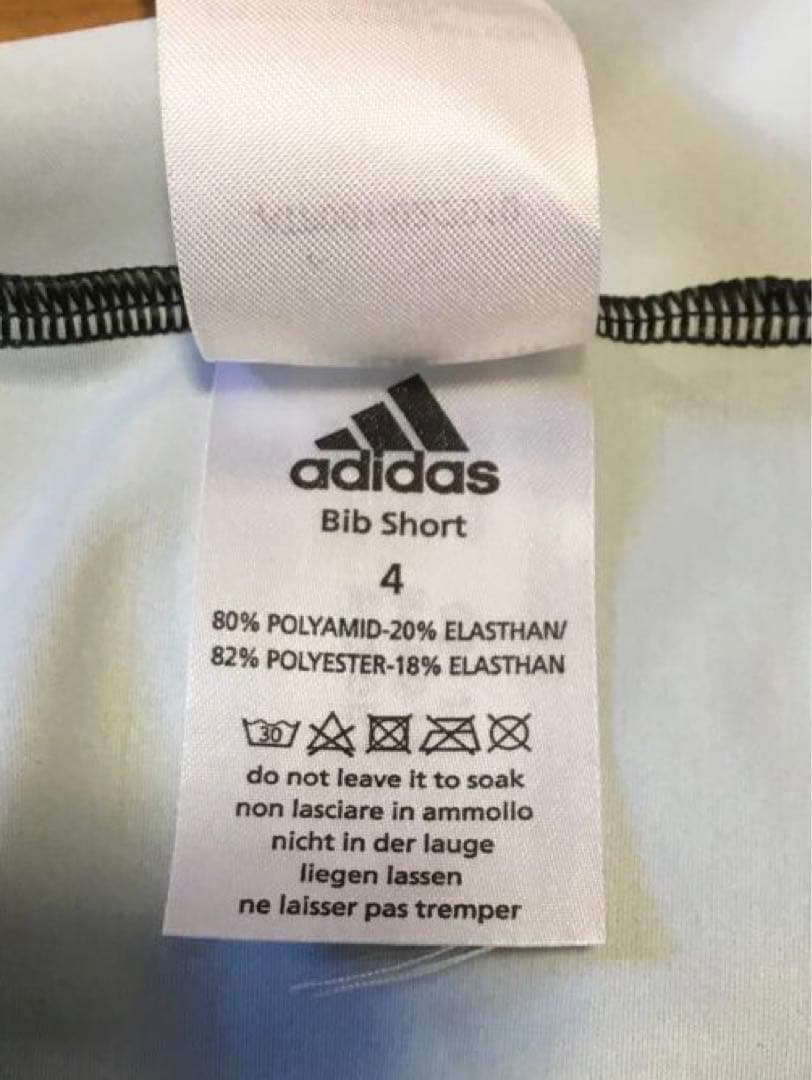 未使用品 Team sky サイクルウエア 上下セット adidas 製