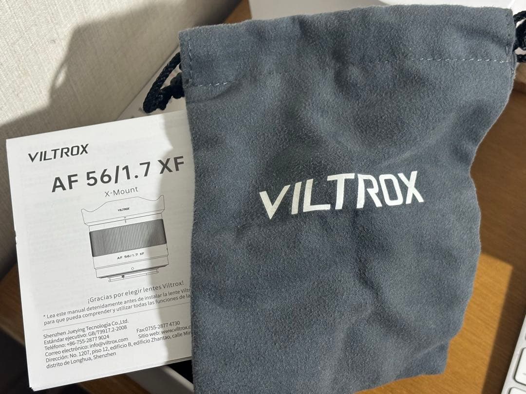 VILTROX 56mm f1.7 AIR Xマウント 富士フイルム