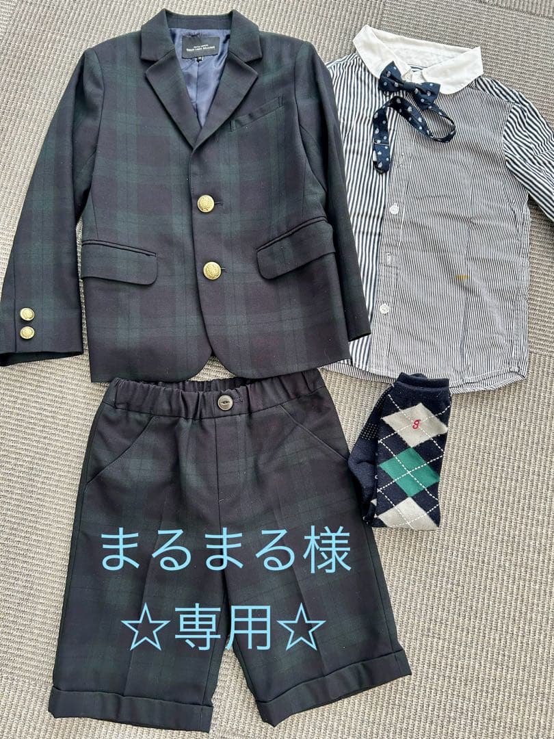 グリーンレーベル リラクシングチェック スーツセット　125 男の子