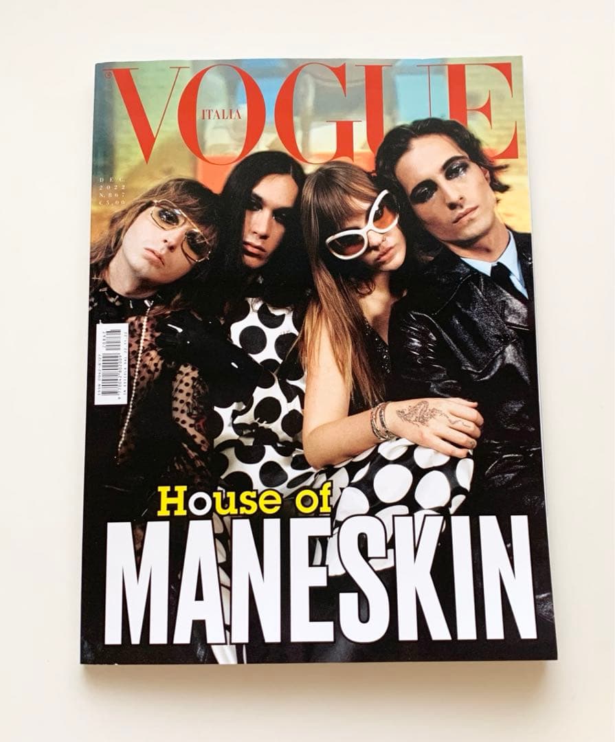 女性情報誌 Vogue Italia Magazine December 2022