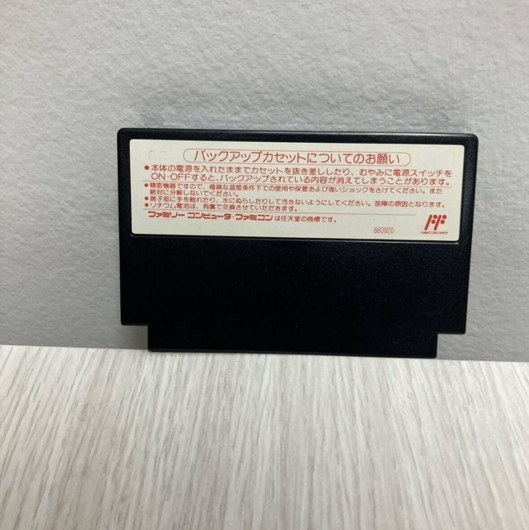 スウィートホーム　スイートホーム　ファミコン