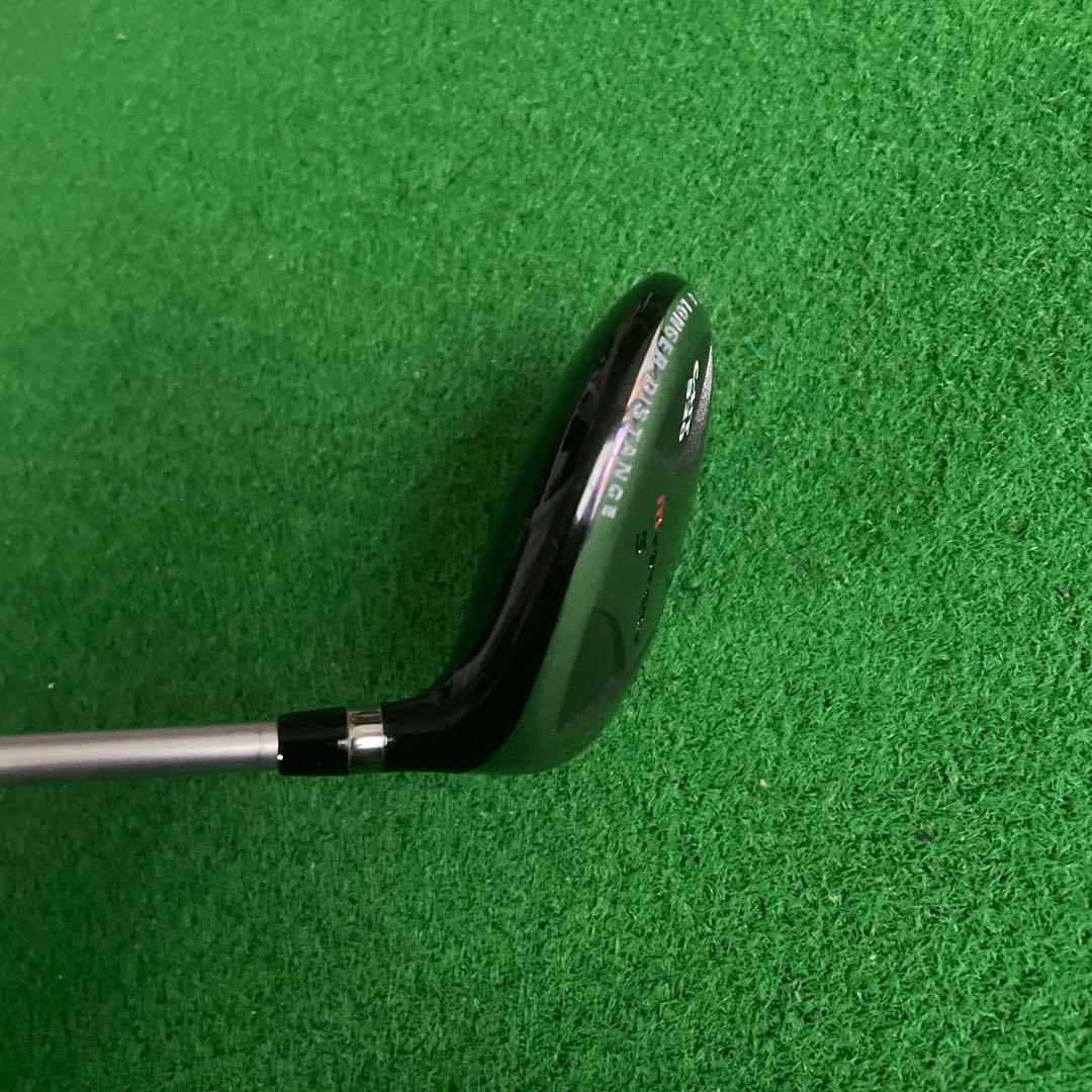 【高弾道】MYSTERY C-HT 520 5W ミステリー