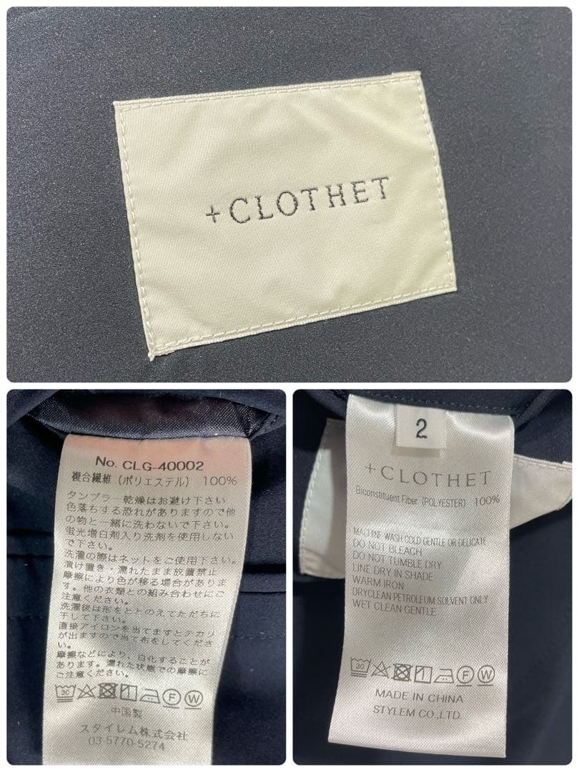 +CLOTHET 春夏セットアップ ポリエステル easy 伸縮 紺 上2 下3