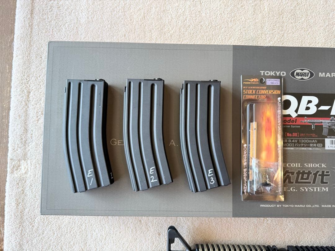 けさん用取置き中！東京マルイ 次世代電動ガン M4 CQB-R リポ化 SBD付