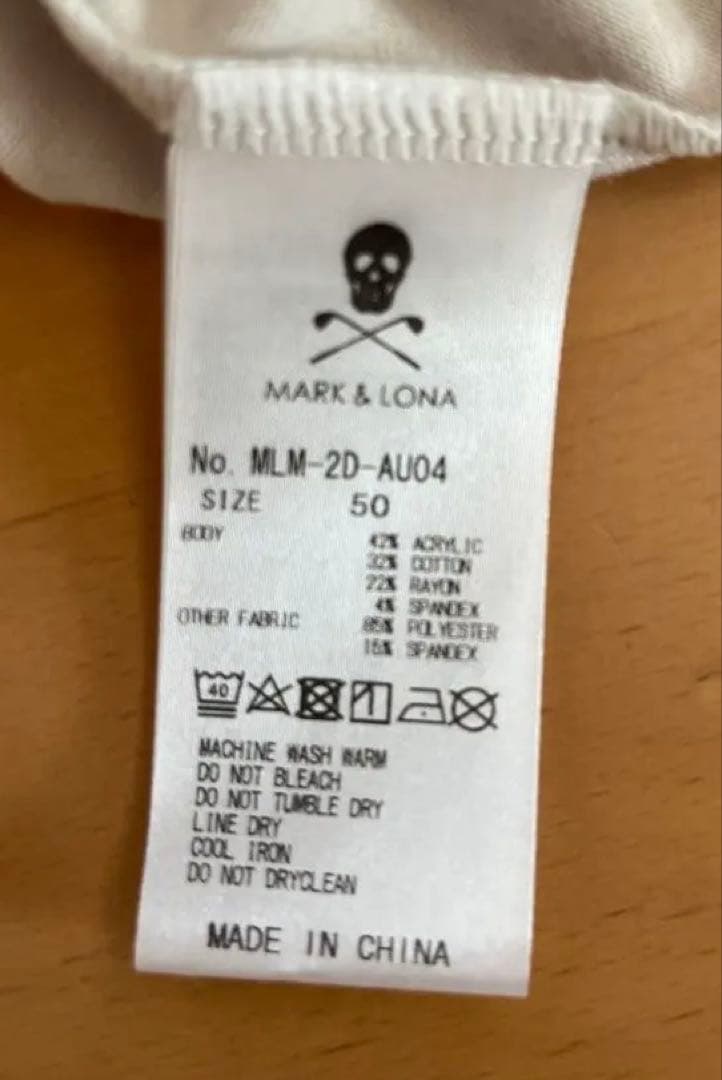 【新品】MARK & LONA ハイネック長袖 サイズ50