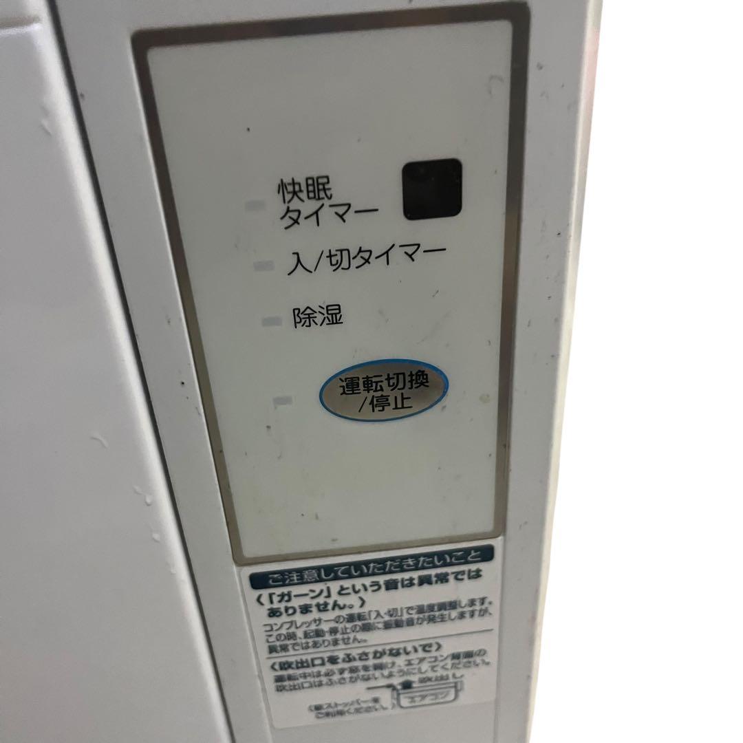 【メ1015-20】コイズミ ウィンドエアコン KAW-1602 2020年製