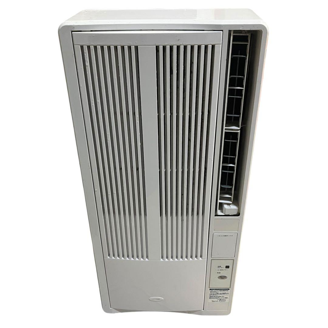 【メ1015-20】コイズミ ウィンドエアコン KAW-1602 2020年製