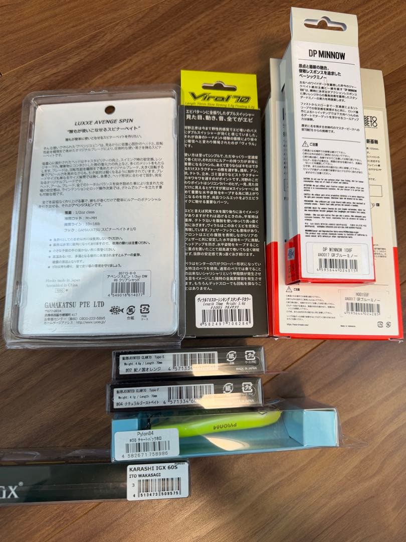 タイニークラッシュ　サクラ　sakura ルアーセット　福袋