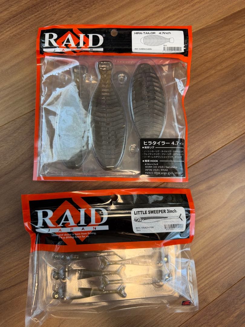 タイニークラッシュ　サクラ　sakura ルアーセット　福袋