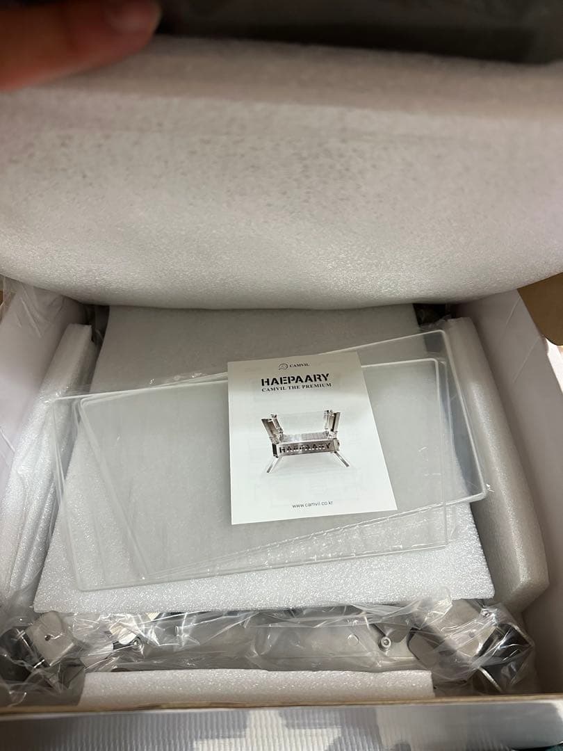 CAMVIL（ケムビル） HAEPAARY クラゲ焚き火台　新品未使用