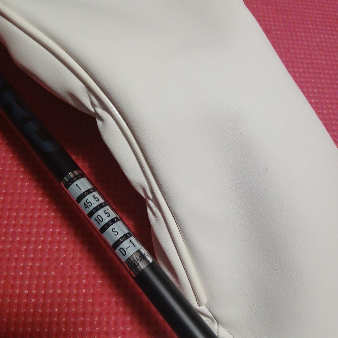 ホンマ HONMA TOUR WORLD TW767 MAX 10.5° S