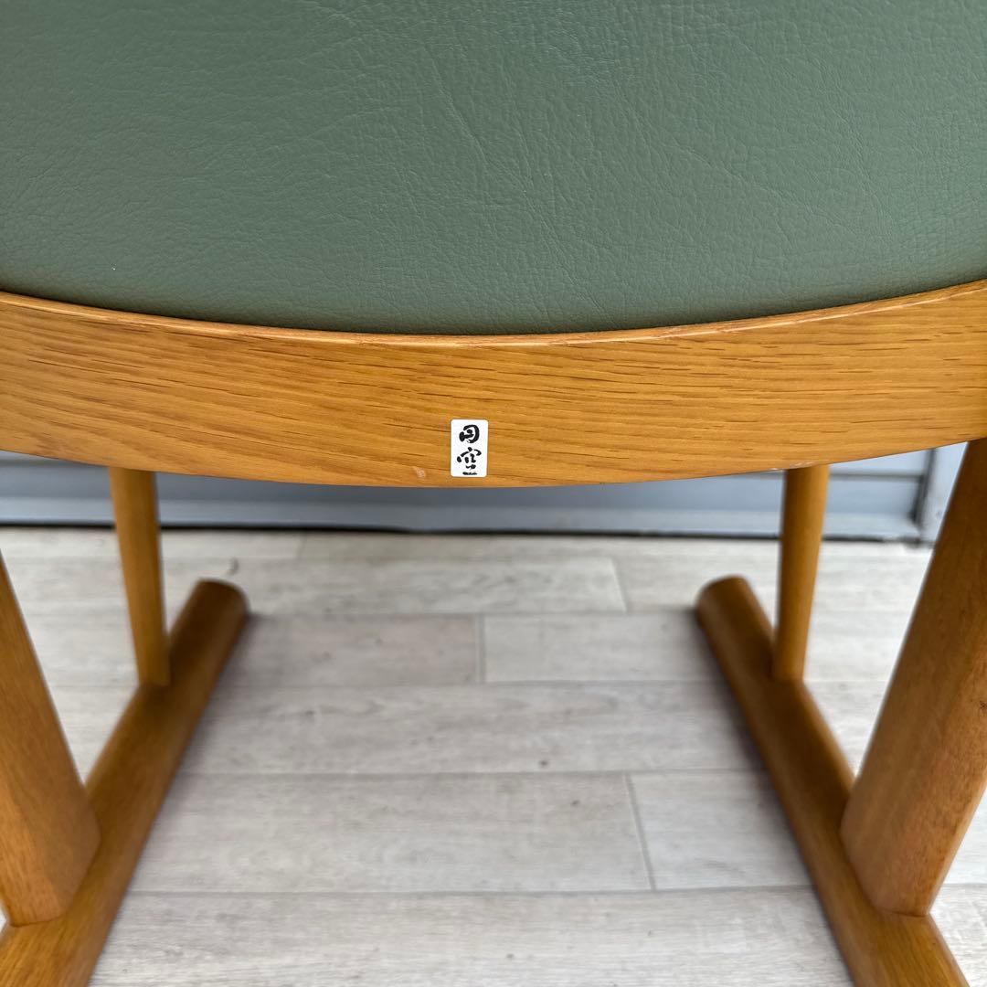 飛騨産業　アームチェア　ダイニングチェア　円空　佐々木敏光 デザイナーズ　②