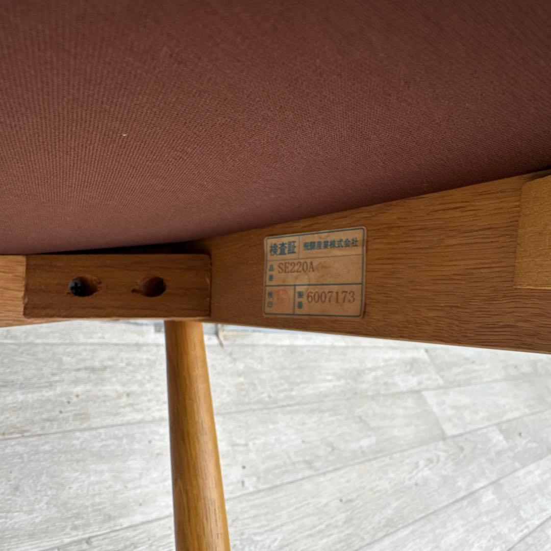 飛騨産業　アームチェア　ダイニングチェア　円空　佐々木敏光 デザイナーズ　②