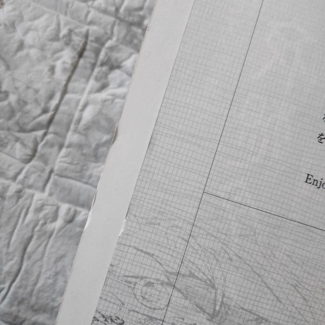 十二国記　ピアノで弾く　夜想月雫　梁邦彦　楽譜