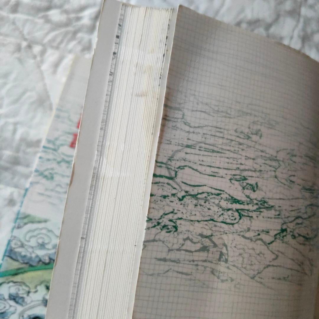 十二国記　ピアノで弾く　夜想月雫　梁邦彦　楽譜