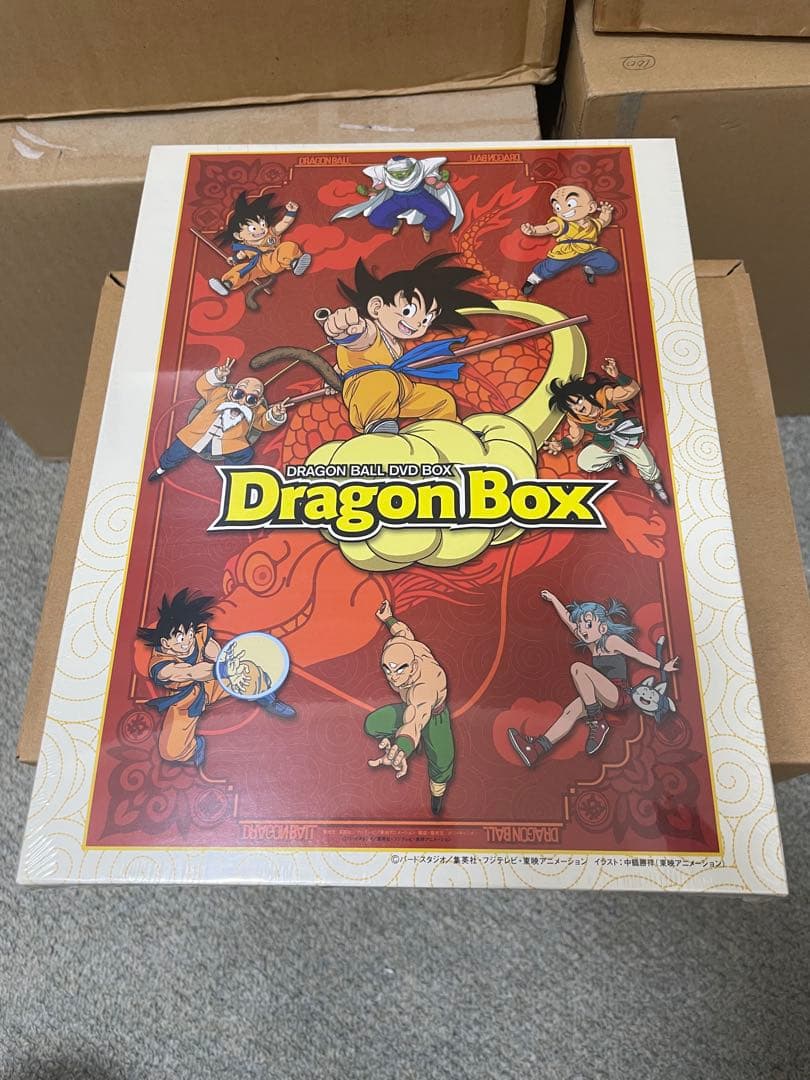DRAGON BOX ドラゴンボールZ GT 劇場版 DVD セット 付属品完備