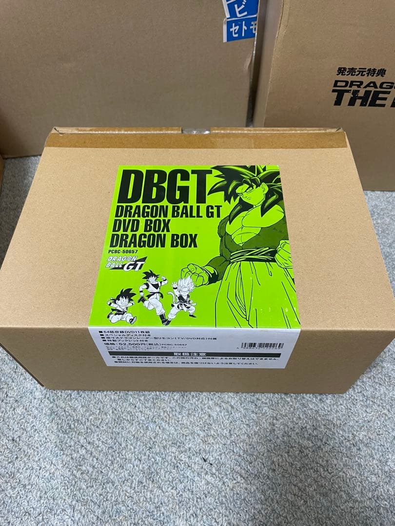 DRAGON BOX ドラゴンボールZ GT 劇場版 DVD セット 付属品完備