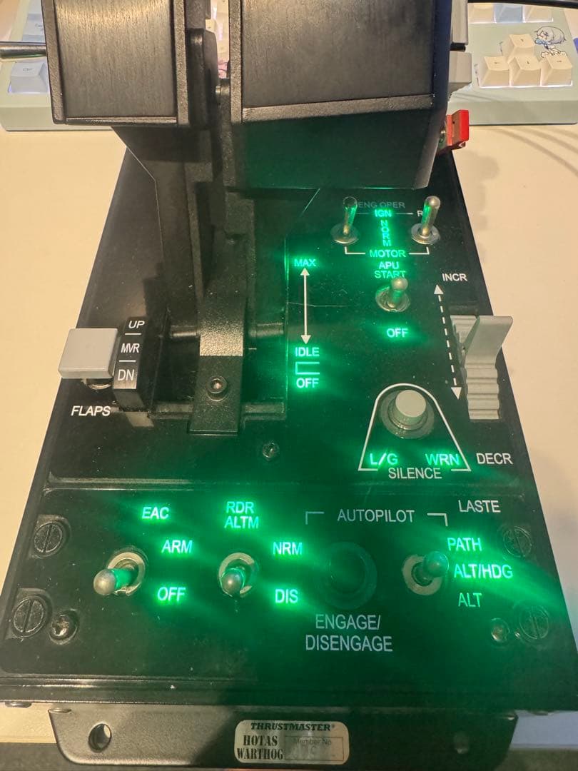 THRUSTMASTER HOTAS WARTHOG セット