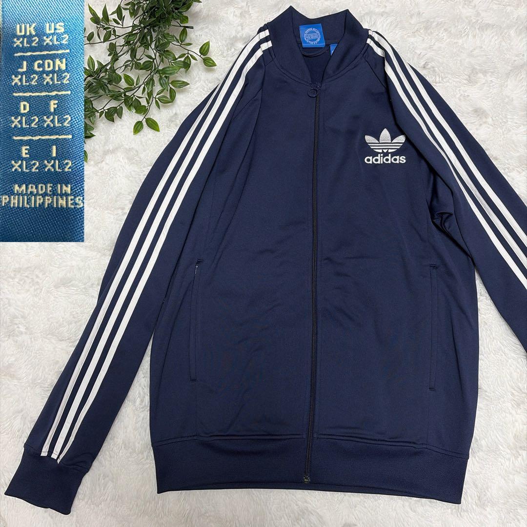 希少 美品 アディダス トラックジャケット 濃紺ネイビー 2XL