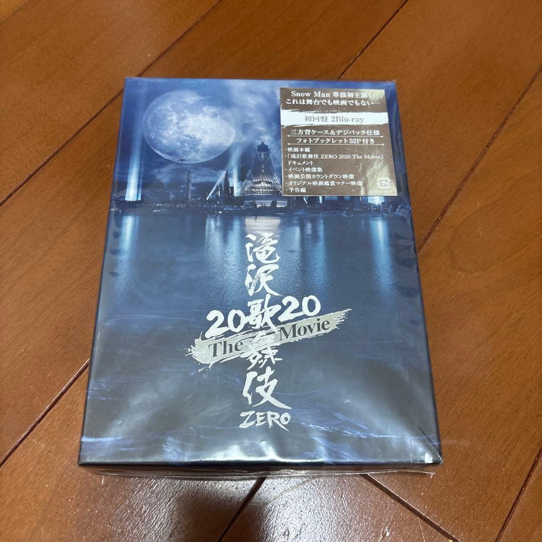 Man CD Blue-ray シングル アルバム　まとめ売り