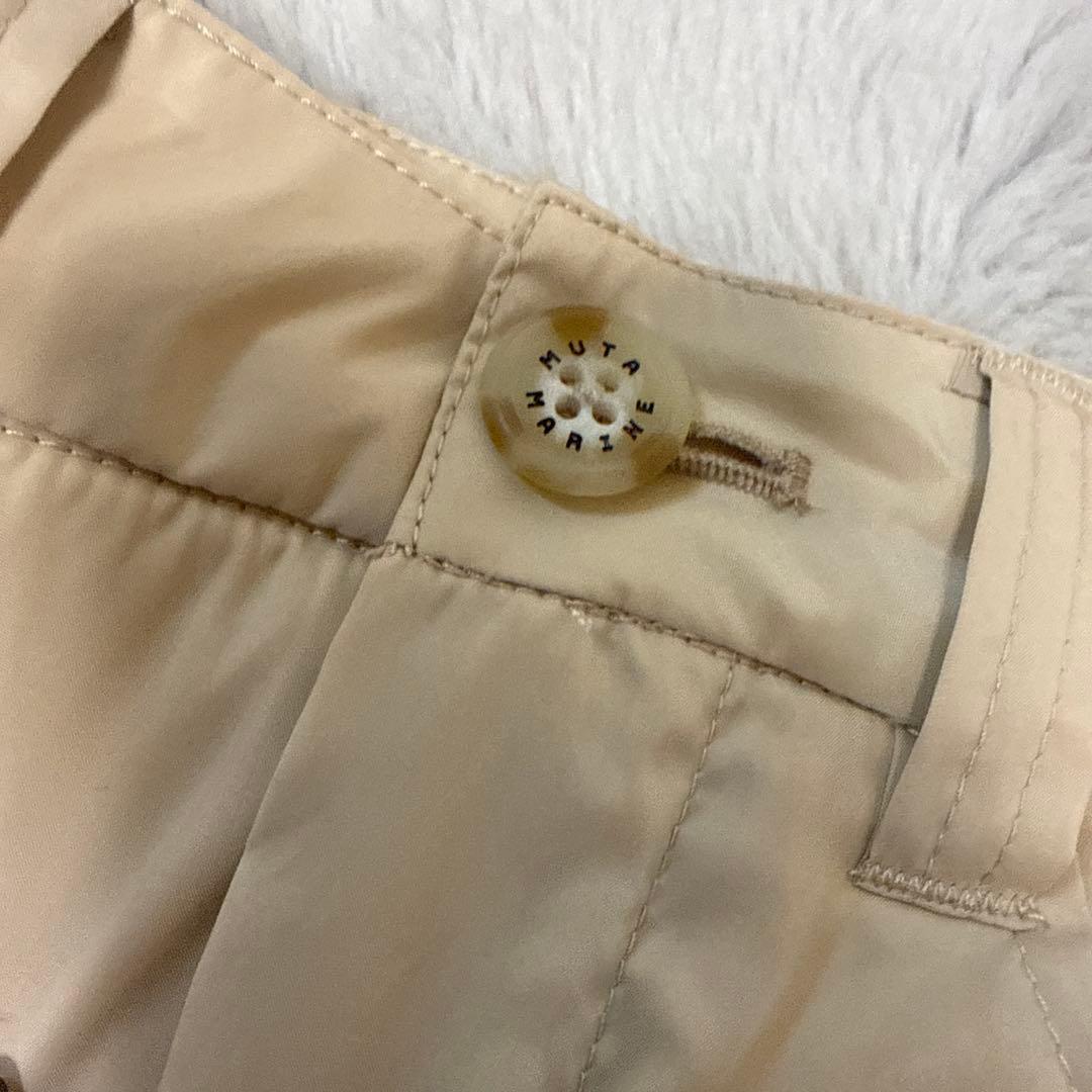 ムータマリン　スカート