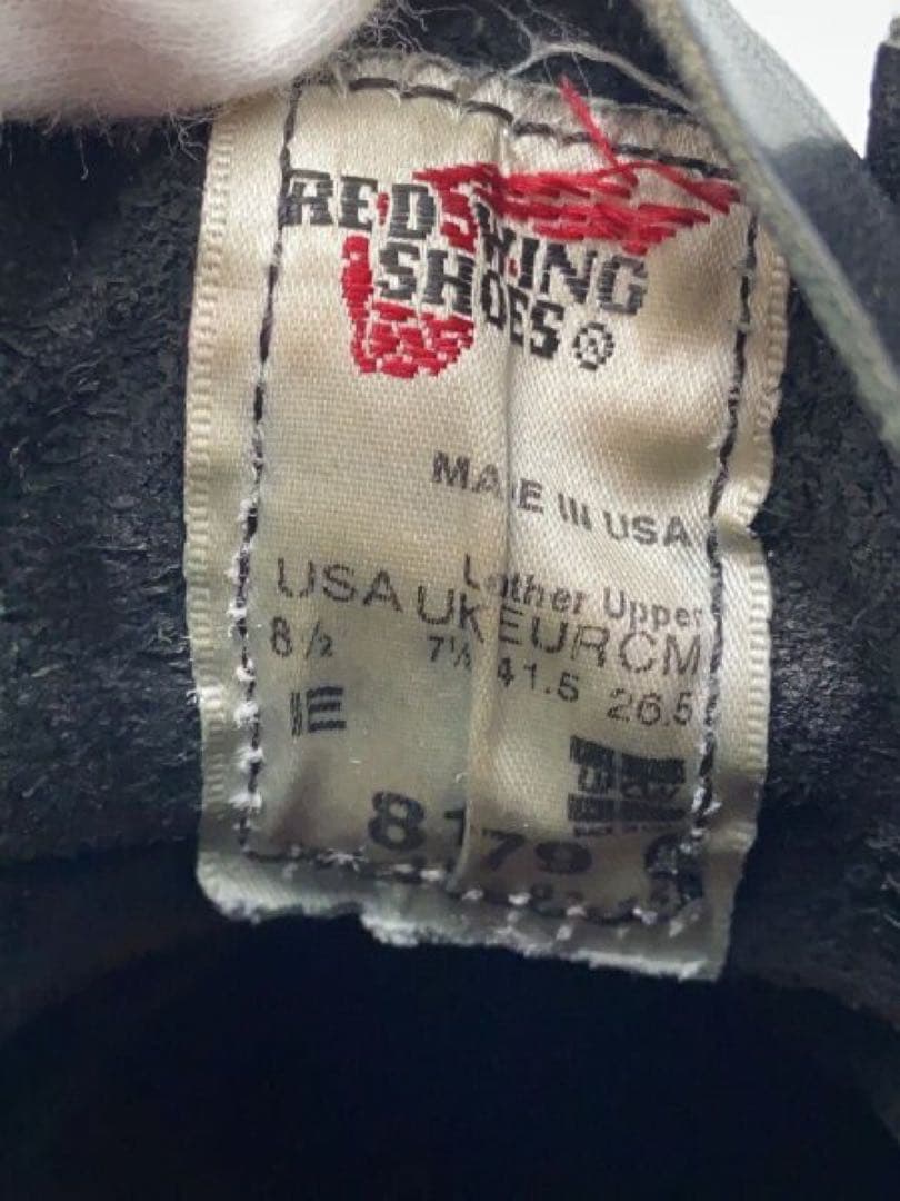 REDWING アイリッシュセッター 26.5