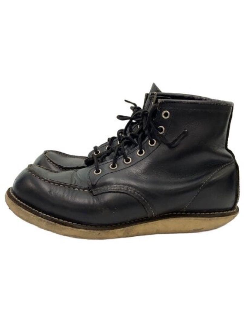 REDWING アイリッシュセッター 26.5