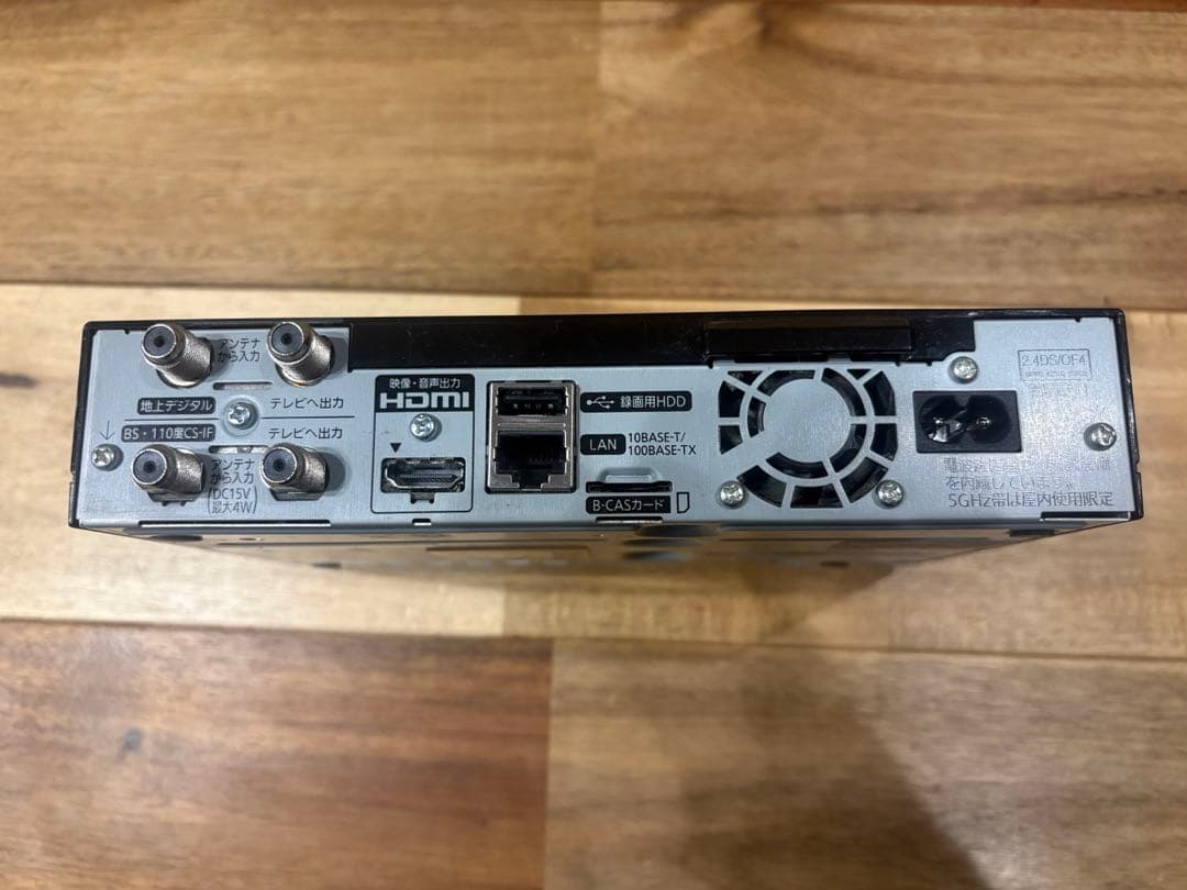 【動作確認済み】Panasonic プライベートビエラUN-15T7