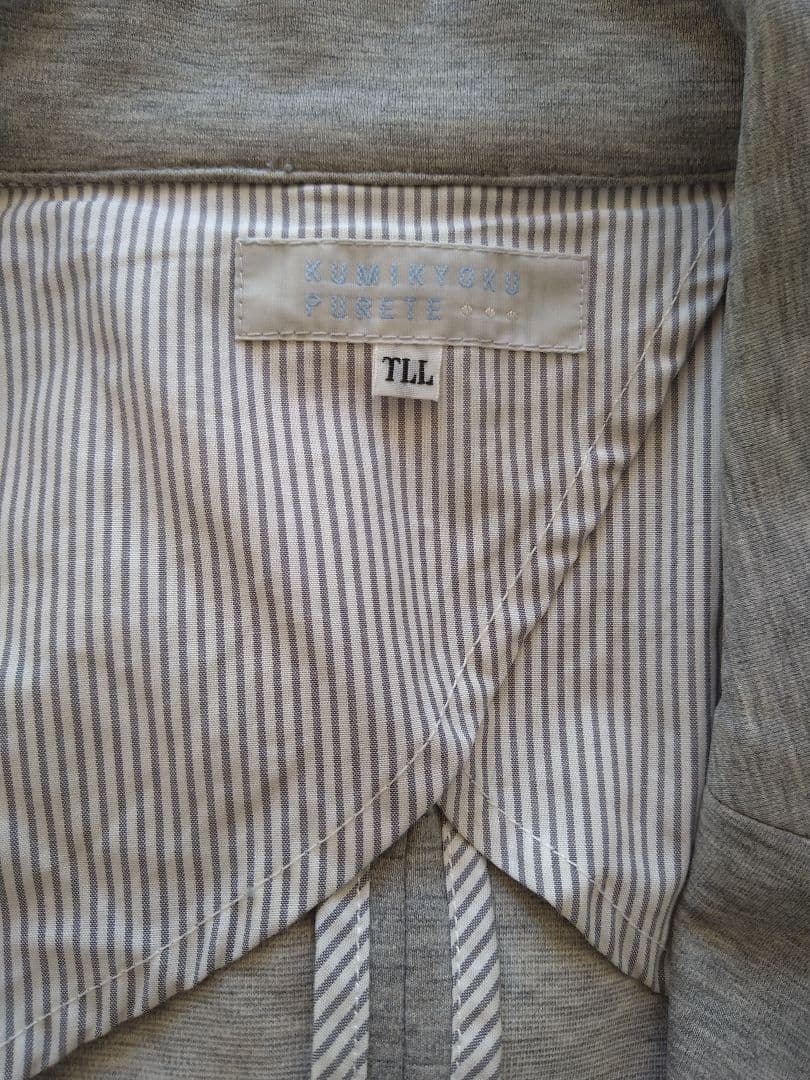 組曲　ポンポネット　卒業式　入学式　フォーマル　160　7点セット