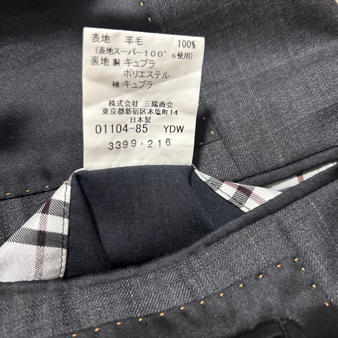 BURBERRY BLACK LABELスーツ