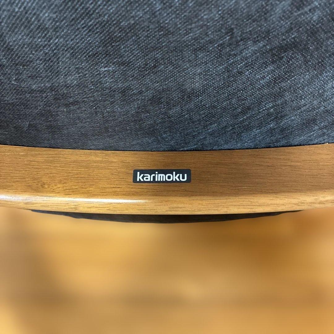 karimoku(カリモク家具) 本革 オットマン ② RT5106