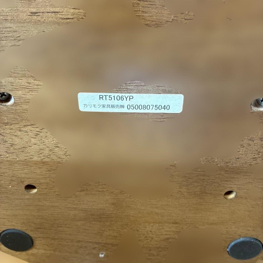 karimoku(カリモク家具) 本革 オットマン ② RT5106