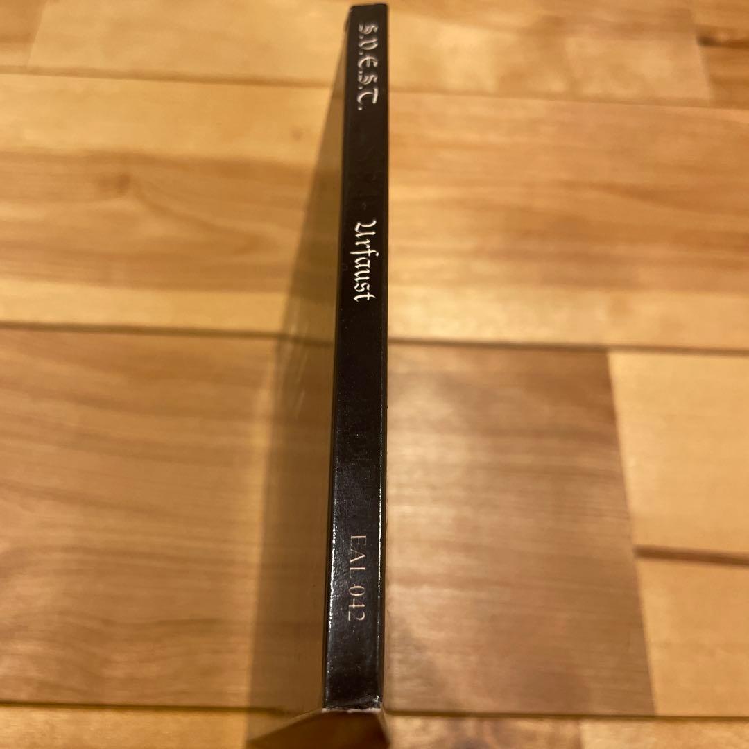 洋楽 S.V.E.S.T / Urfaust