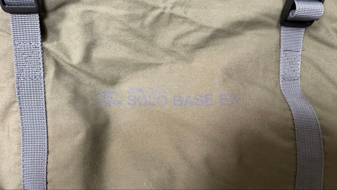 バンドック ソロベースex 前幕 セット