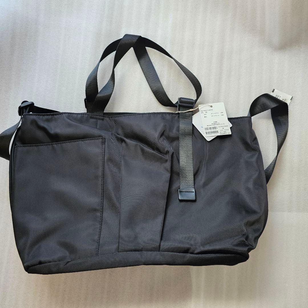 アジャスタートートバッグ横型 ear papillonner