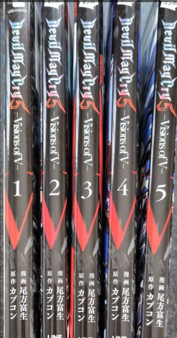 デビルメイクライ 5 全5巻セット　Devil May Cry 5