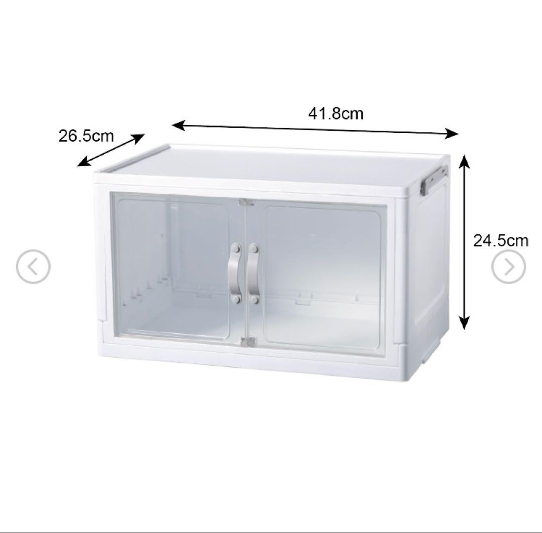 ジョイントできる扉付折りたたみ収納ケース 大 8個セット