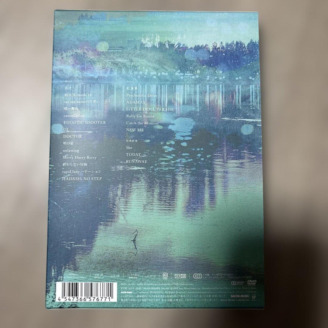 Live is Smile Always 「the Birth」