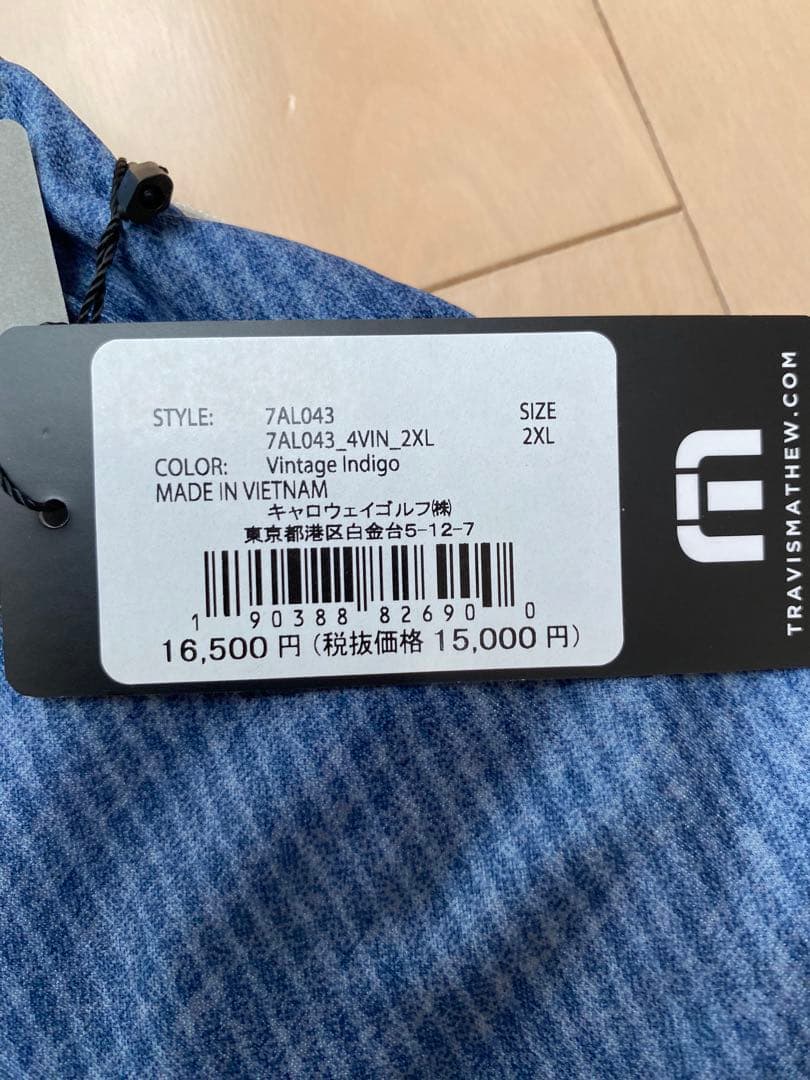 ゴルフウェア　トラヴィスマシュー　セットアップ　2XL