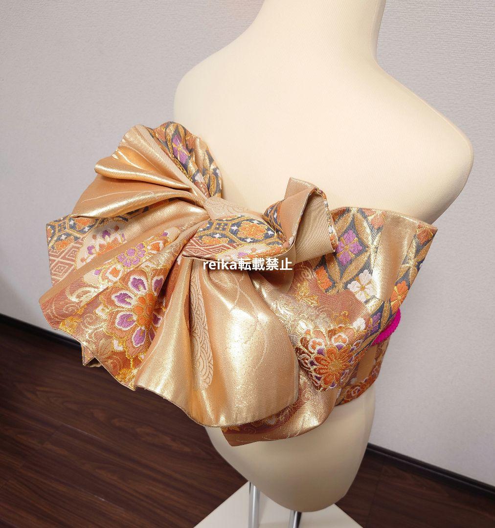 正絹　二部式　作り帯　ハーフ成人式　十三詣り　振袖　成人式　 一点物　金系